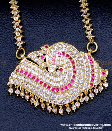 DLR243 - South Indian Sangu Dollar Chain Designs Impon Jewellery Collection