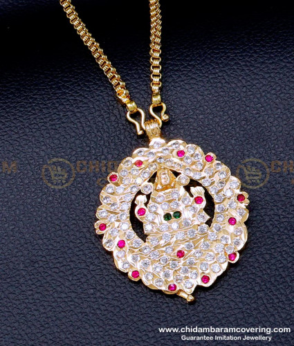 DLR251 - Impon Daily Use Stone Lakshmi Dollar Chain for Women