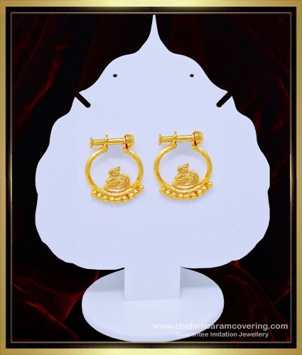 ERG1058 - Traditional Gold Style Swan Round Ring Type Bali Earring for Women