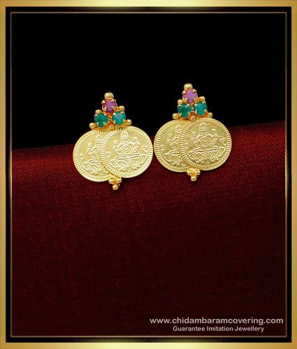 ERG1427 - Traditional Gold Design Ruby Emerald Stone Lakshmi Coin Stud Earring for Women
