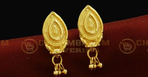 Gold Earring Design For Daily use, Awesome Fashion Hub, - YouTube