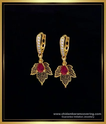 Buy Fancy Swaying Bali Design Gold Earrings |GRT Jewellers-sgquangbinhtourist.com.vn