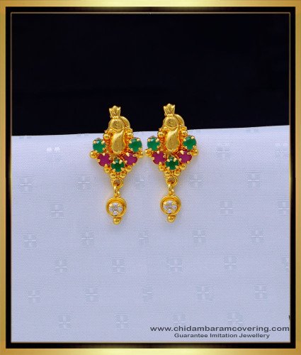 ERG1639 - Cute Peacock Model Gold Stud Earrings Designs for Daily Use