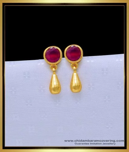 9ct Gold Lotus Stud Earrings | Silvermoon