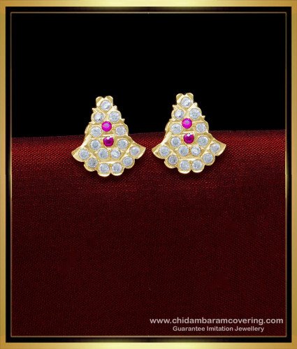 ERG1693 - Cute Small Size Daily Use Impon Stud Earrings for Girls 