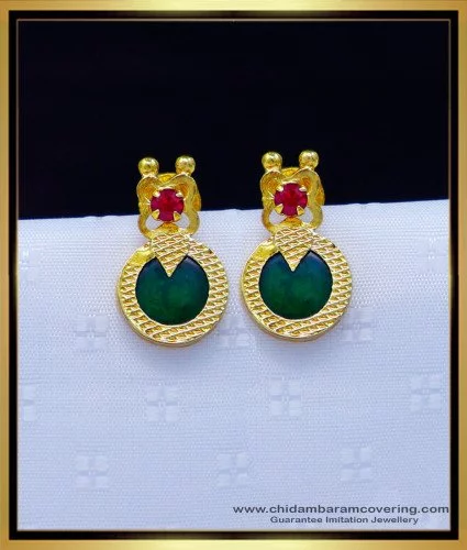 Round Ruby Stone 1 Gram Gold Stud Earrings Shop Online ER3804