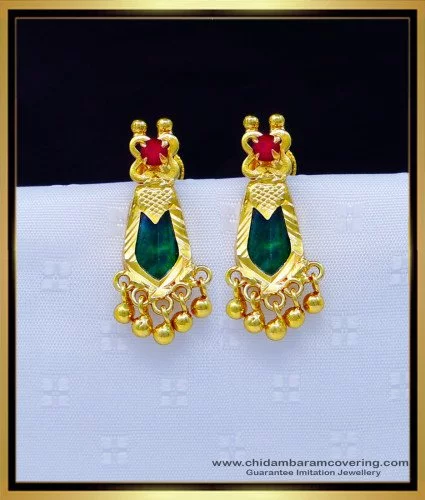 DREAMJWELL - Beautiful Gold Look Alike Coral Earrings DJ32043 – dreamjwell