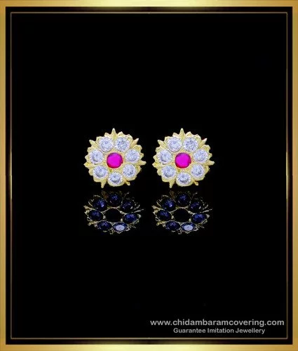 Buy Big Gold Flower Earrings , Gold Studs Large , Huge Gold Stud Earring ,  Floral Gold Earrings , Statement Chunky Gold Studs Online in India - Etsy