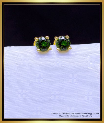 ERG1885 - Gold Plated Jewellery Single Stone Earrings Online