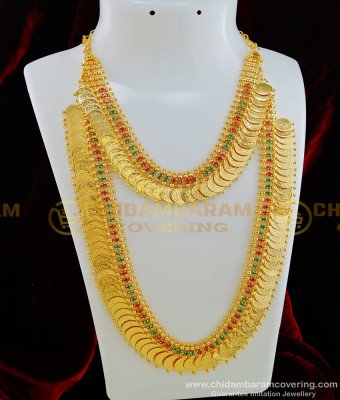 HRM431 - Traditional One Gram Gold Ruby Emerald Stone Lakshmi Coin Mala/ Kasu Mala Set Buy Online