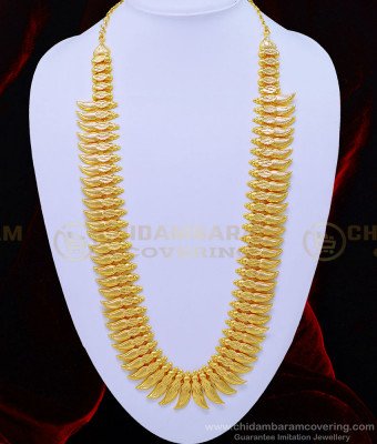 HRM596 - Latest Design Mango Mala Long Haram One Gram Gold Bridal Jewellery Buy Online 