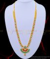 gold haram designs, haram with price, haram with weight. gold covering haram, latest haram design, long haram, white stone haram online, latest haram design