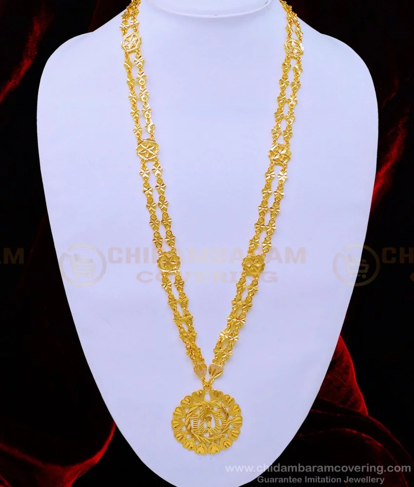 hrm652 traditional islamic jewellery allah dollar with double line flower design chain haram 1