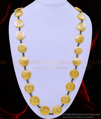 HRM673 - Traditional Muslim Wedding Jewellery Gold Design Galsar Long Black Crystal Beads Galsar Chain  