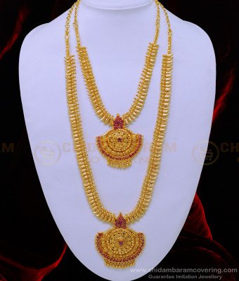 HRM692 - Beautiful Leaf Design Ruby Stone Haram Necklace Combo Set Gold Plated Jewelry 