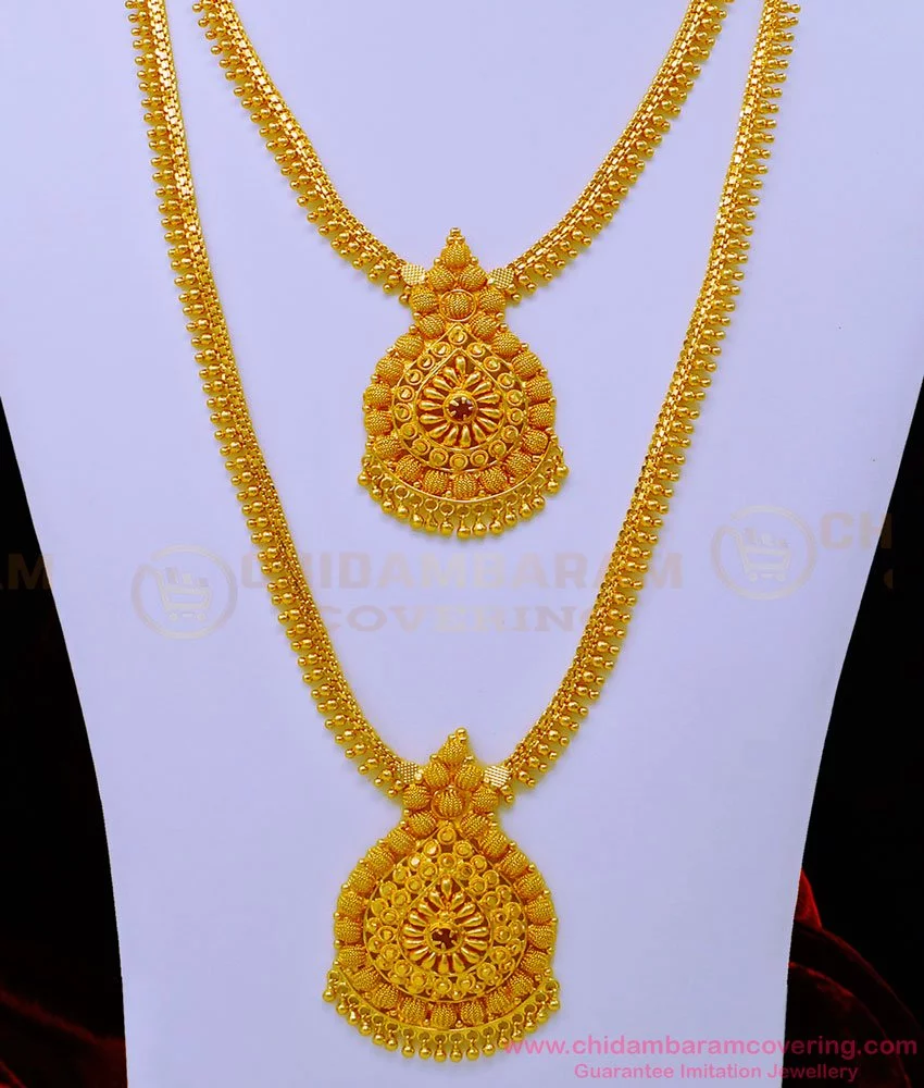 Buy Gold Pattern Ruby Stone Wedding Long Haram with Necklace Set ...