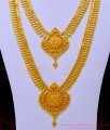 white stone haram imitation, guttapusalu haram imitation online, long haram, gold covering jewellery, one gram gold haram designs, one gram gold haram set, long haram designs in one gram gold