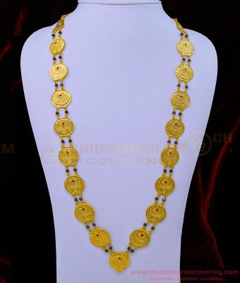 HRM733 - Muslim Wedding Jewellery Black Beads Crescent Galsar Chain Gold Design Online