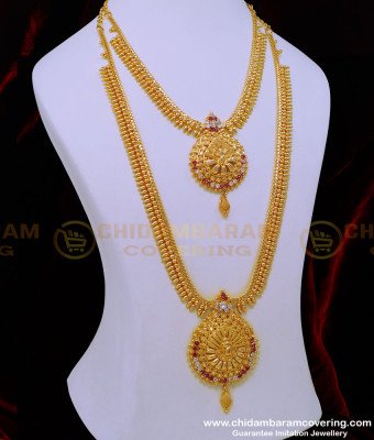HRM741 - 1 Gram Gold Haram Design Ad Stone Peacock Model Long Haram with Necklace Set Online