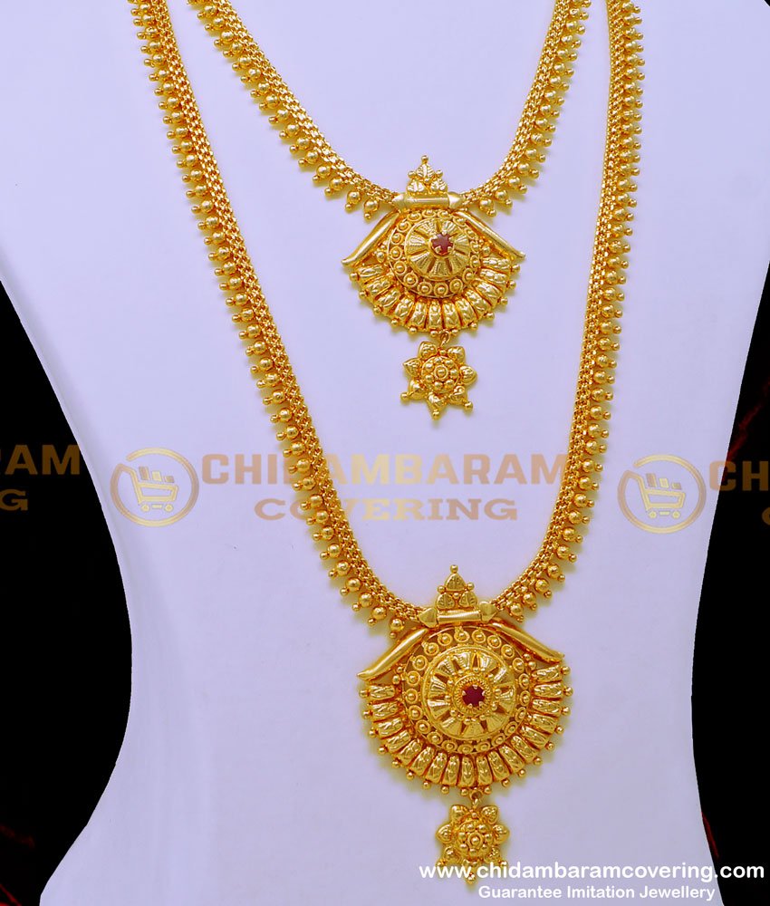 south indian haram necklace set, long haram necklace set, haram traditional necklace set, one gram gold haram online shopping, necklace haram set, 