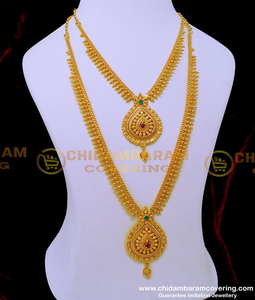 mullamottu haram, mullamottu mala, stone haram necklace set, bridal jewellery, gold plated haram design, chidambaram gold plated jewellery