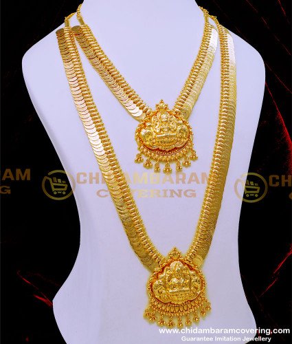 HRM818 - First Quality Gold Plated Lakshmi Pendant and Lakshmi Coin Wedding Haram Set 