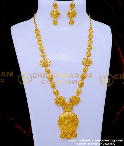 HRM822 - First Quality Gold Plated Dubai Gold Jewellery Mini Haram Set