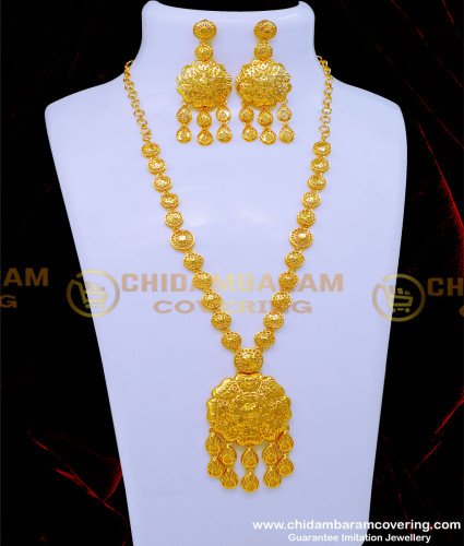 HRM824 - Bridal Wear First Quality Gold Plated Dubai Gold Haram with Earrings
