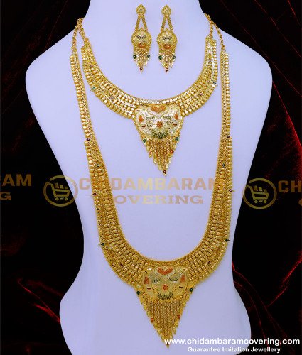 HRM858 - Gold Look Enamel Haram Set 2 Gram Forming Gold Jewellery Online