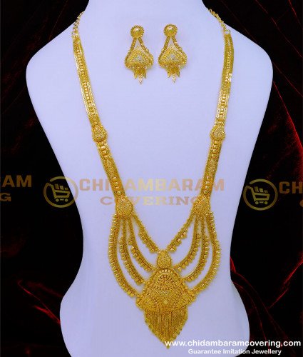HRM860 - 2 Gram Gold 4 Line Forming Gold Haram with Earrings Set