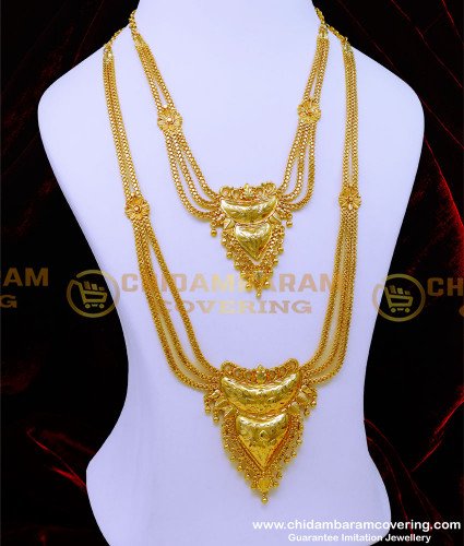 HRM867 - Latest One Gram Gold Long Haram with Necklace Set Online