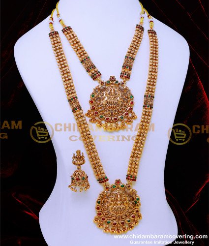 HRM906 - Latest Antique Jewellery Gold Designs Set for Wedding