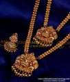 indian antique jewellery online shopping, Antique jewellery in Gold, Antique jewellery Necklace, Antique jewellery Silver, artificial antique jewellery online