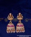 temple jewellery set meesho, meesho jewellery set for wedding, meesho jewellery set, Antique jewellery Silver, artificial antique jewellery online