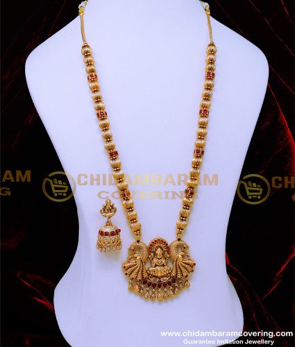 HRM912 - Latest Antique Jewellery Designs Lakshmi Haram Set Online