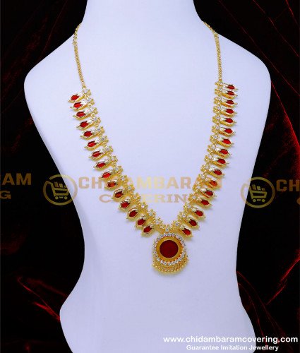 HRM925 - Traditional Nagapadam Mala Kerala Haram Design Online