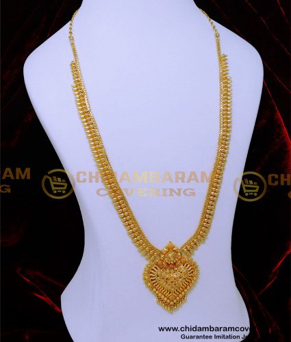 HRM946 - Plain Gold Long Haram Designs 1 Gram Gold Plated Jewellery