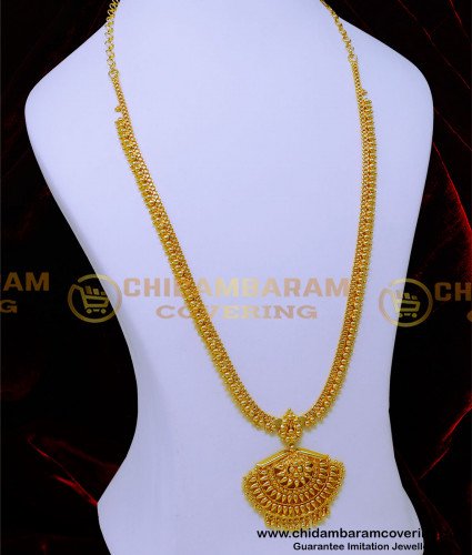 HRM949 - Traditional Gold Haram Designs for Wedding