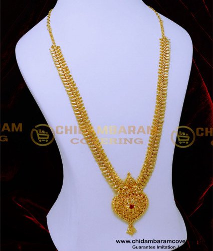 HRM950 - Latest Ruby Stone Long Haram Gold Designs for Wedding