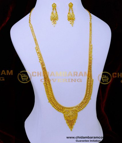 HRM966 - First Quality Gold Forming Jewellery Long Haram Set