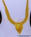 forming gold jewellery, 2 gram gold jewellery, artificial jewellery set for bridal