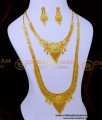 wedding jewelry set for bride, forming gold jewellery, 2 gram gold jewellery, artificial jewellery set for bridal