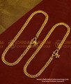 ANK014 - Bridal Wear Gold Flexible Chain Anklet Padasaram Design Buy Online