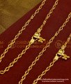 ANK020 - 10 Inch 1 Gm Gold Plated Simple Office Wear Anklet Design for Ladies