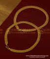 ANK057 - 10 Inch Gold Plated Link Chain Kerala Design Anklet Kolusu Indian Jewellery 