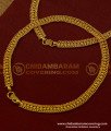 ANK057 - 10.5 Inch Gold Plated Link Chain Kerala Design Anklet Kolusu Indian Jewellery 