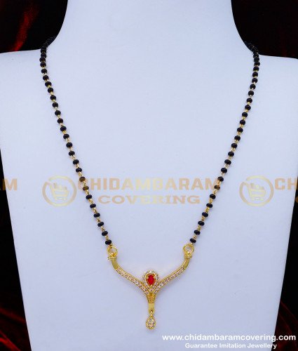 BBM1046 - Gold Style Simple North Indian Mangalsutra Designs