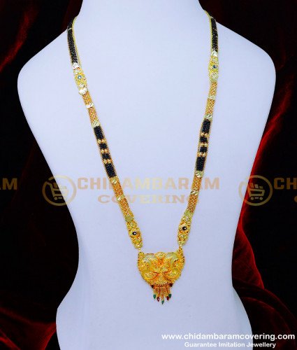 BBM1070 - Gold Forming Daily Use Black Beads Chain for Women