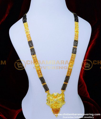 BBM1073 - 36 Inches Long Yellow Gold Mangalsutra Design Online