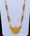 Black Beads Long Mangalsutra Designs